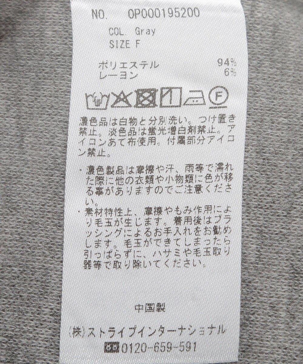 CRAFT STANDARD BOUTIQUE 圧縮ウール風ZIP付きジャケット 