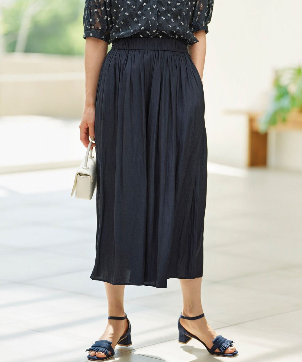 組曲 【秋のNEWカラー追加】ギャザーライトデシン パンツ 