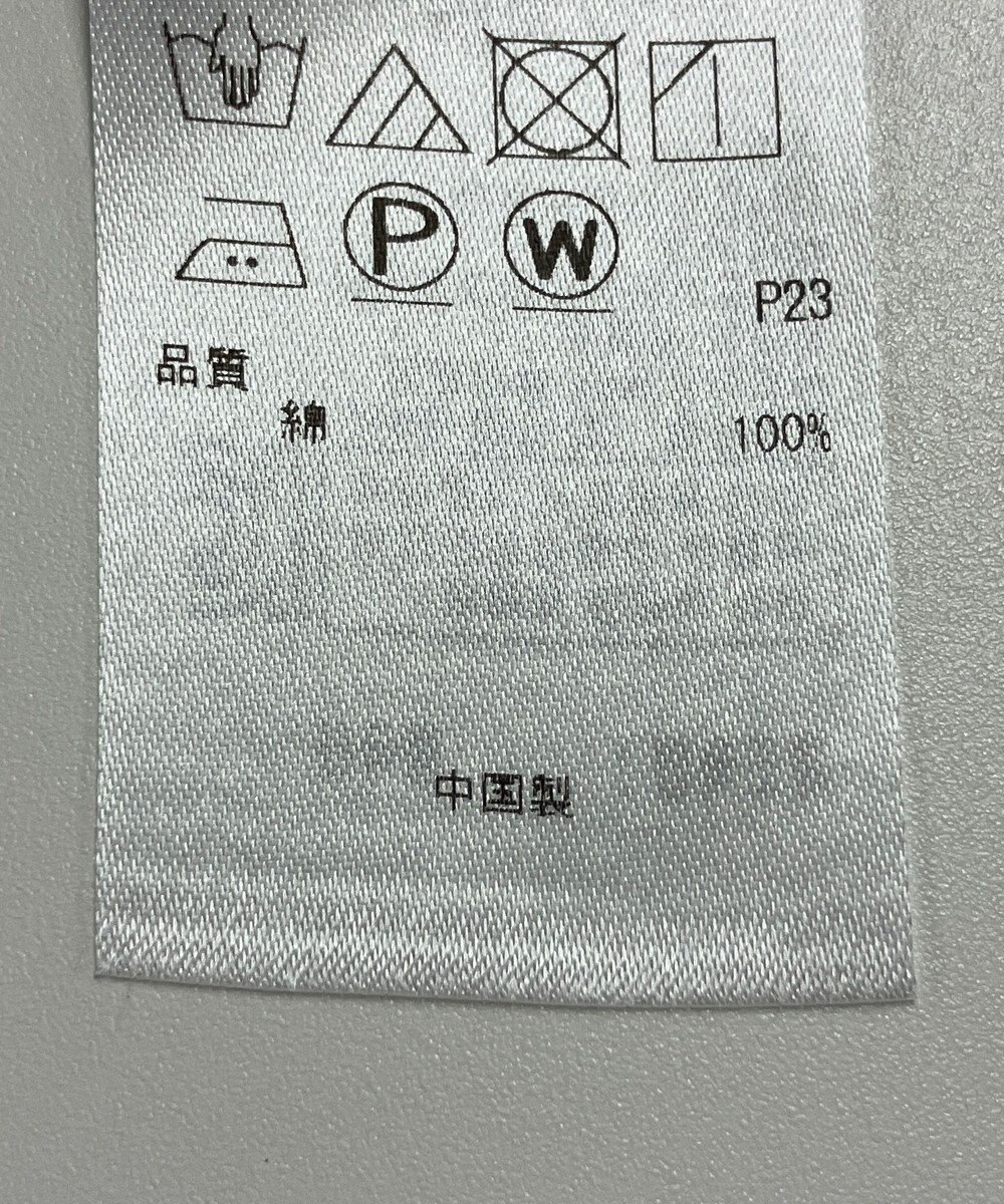 ONWARD Reuse Park 【23区】ブラウス秋冬 