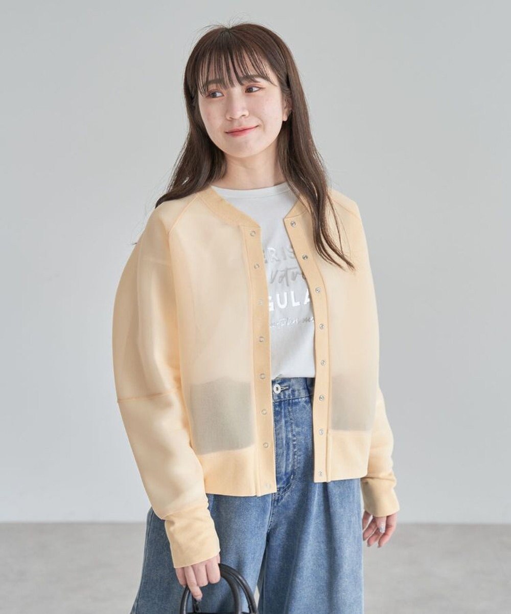 Green Parks シアーダンボールブルゾン 