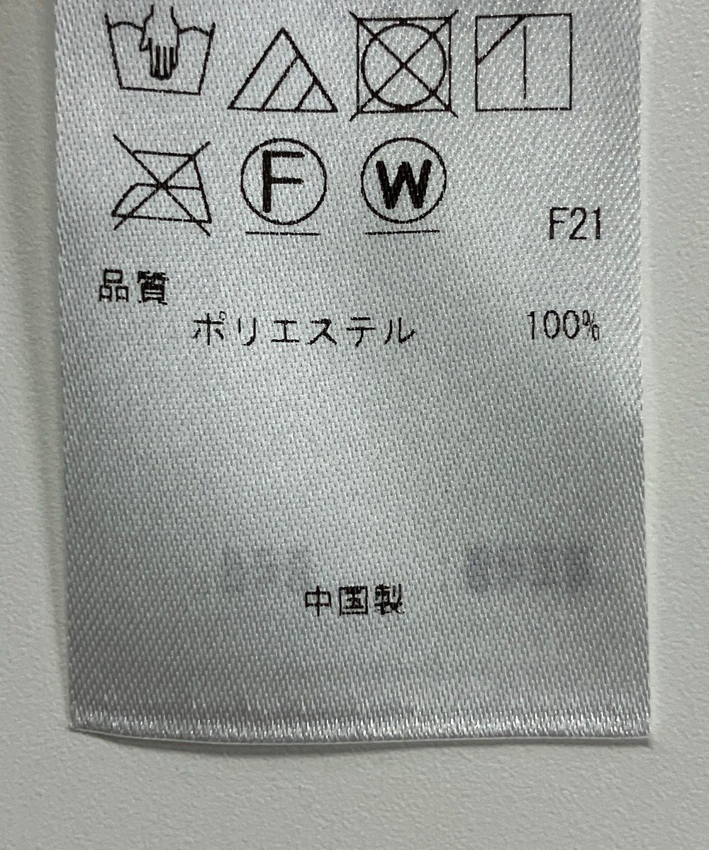 ONWARD Reuse Park 【23区】スカート秋冬 