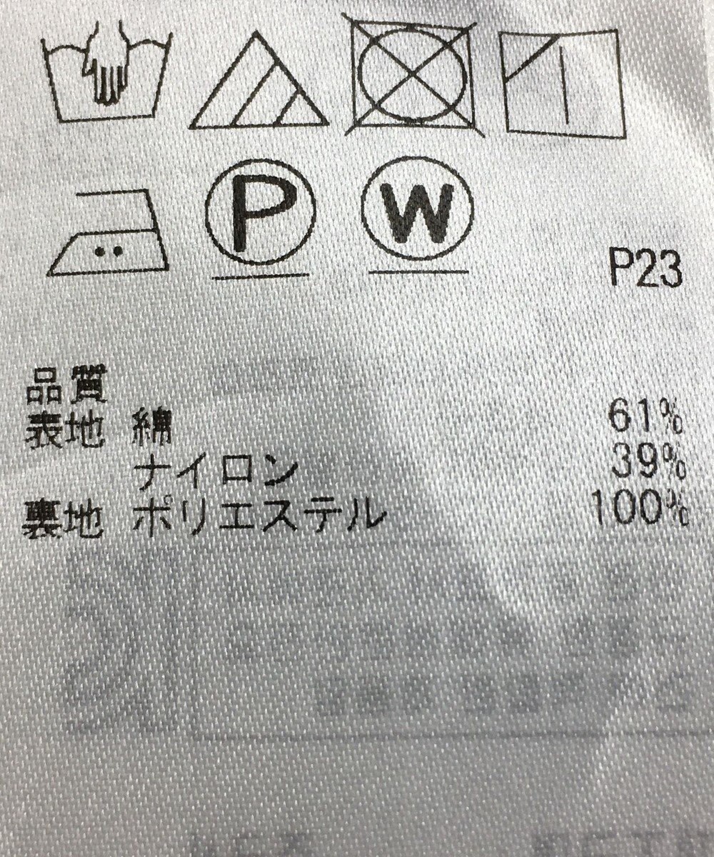 ONWARD Reuse Park 【自由区】スカート秋冬 