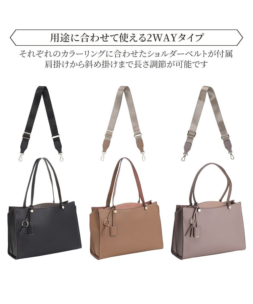 ACE BAGS & LUGGAGE Jewelna Rose セイディ・トートバッグ A4サイズ 16144 ジュエルナローズ 