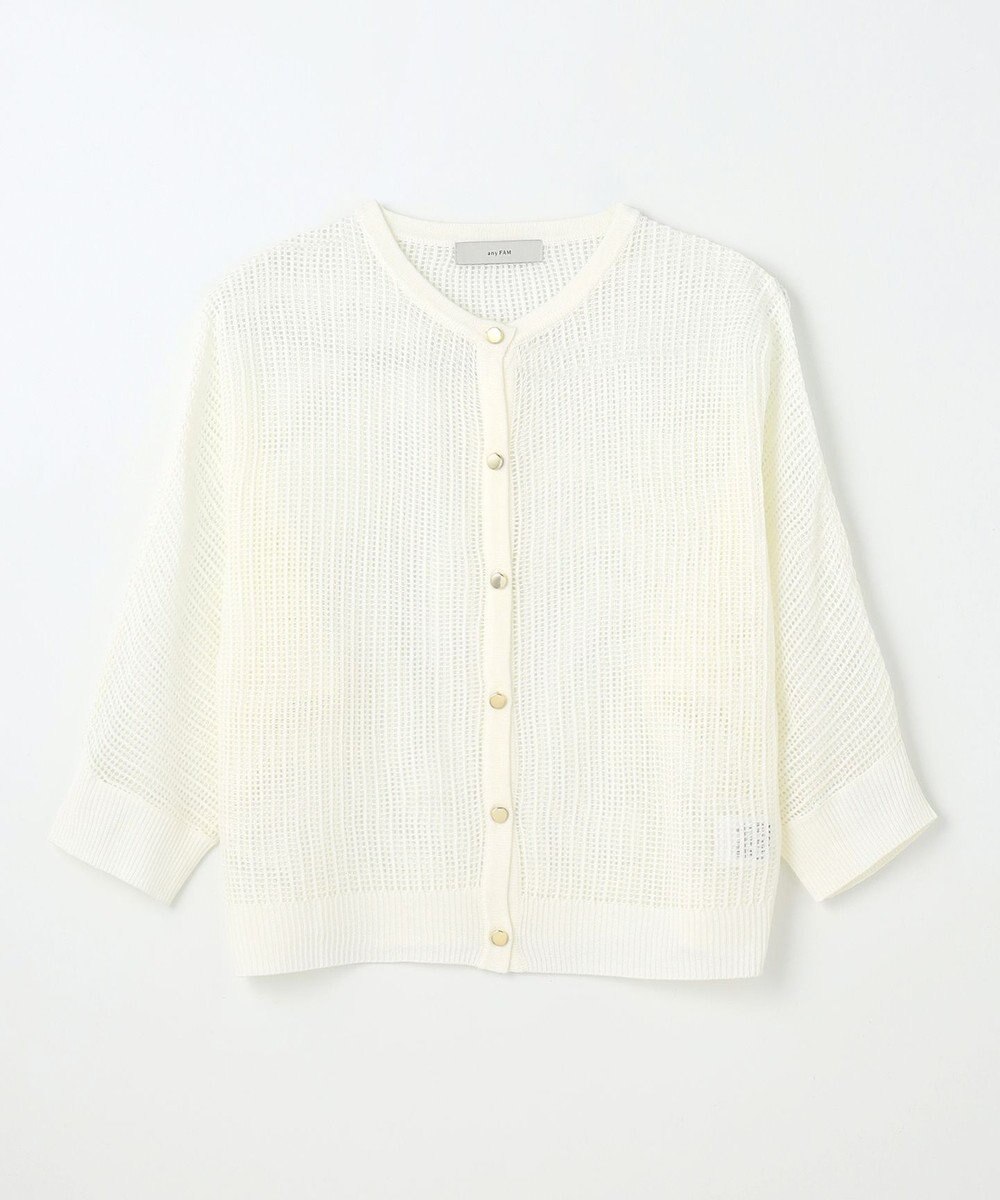 ANY メッシュパターンニットカーディガン 