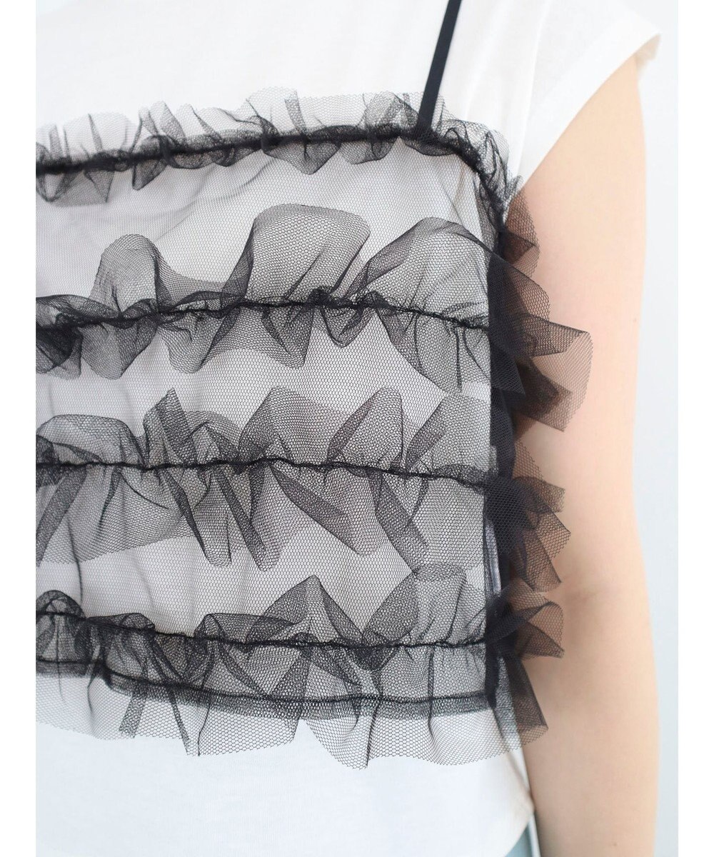 Green Parks ・ｓｗｉｎｇ　ｂｙ　ＳＥＴ２点チュールビスチェ＆フレンチＴ 