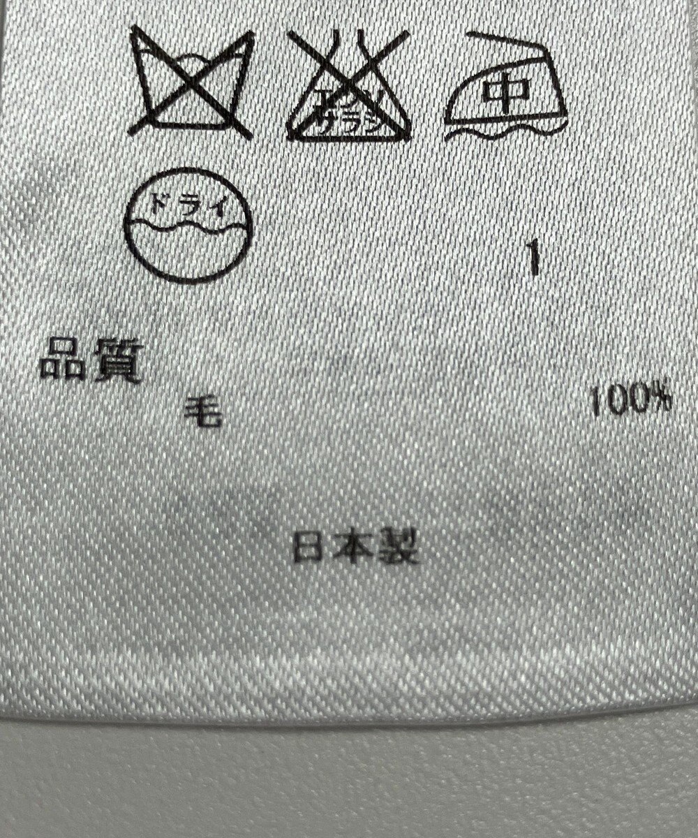 ONWARD Reuse Park 【23区】パンツ秋冬 