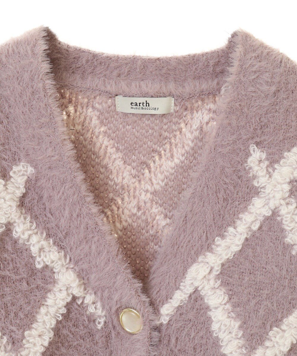 earth music&ecology シャギーダイヤ柄ショートニットカーディガン 