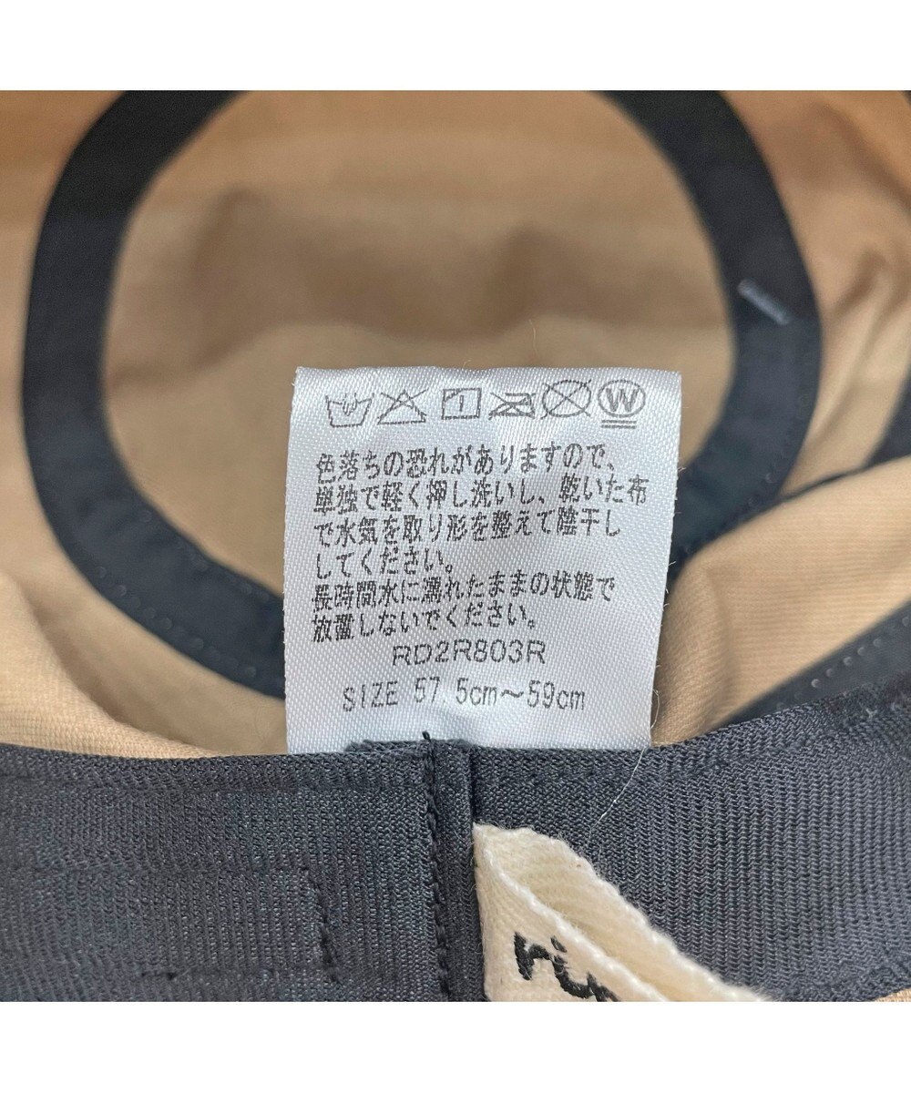 ATRENA rinon dot　FLANDERSLINENハット 