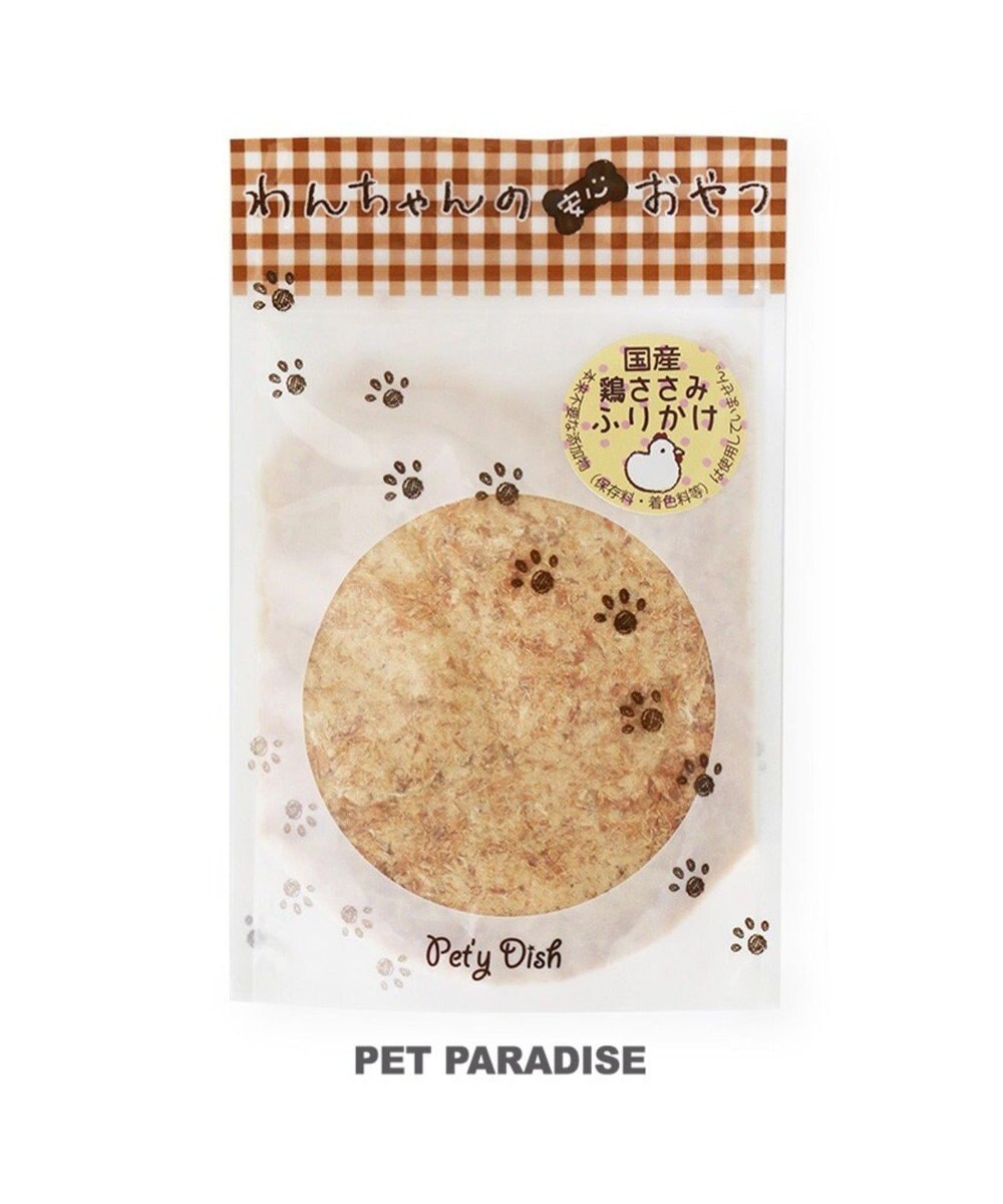 犬 おやつ 国産 フード ペットパラダイス 犬 おやつ 国産 鶏ささみ ふりかけ 60g オヤツ 鶏肉 チキン ささみ Pet Paradise ファッション通販 公式通販 オンワード クローゼット
