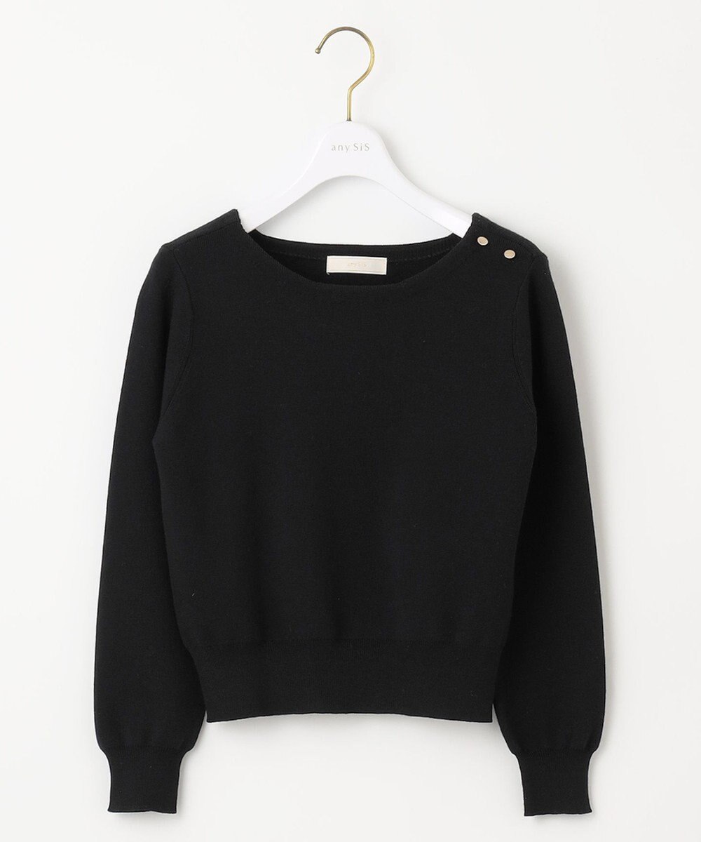ANY SIS S 【低身長企画】バイカラーニットセットアップ 