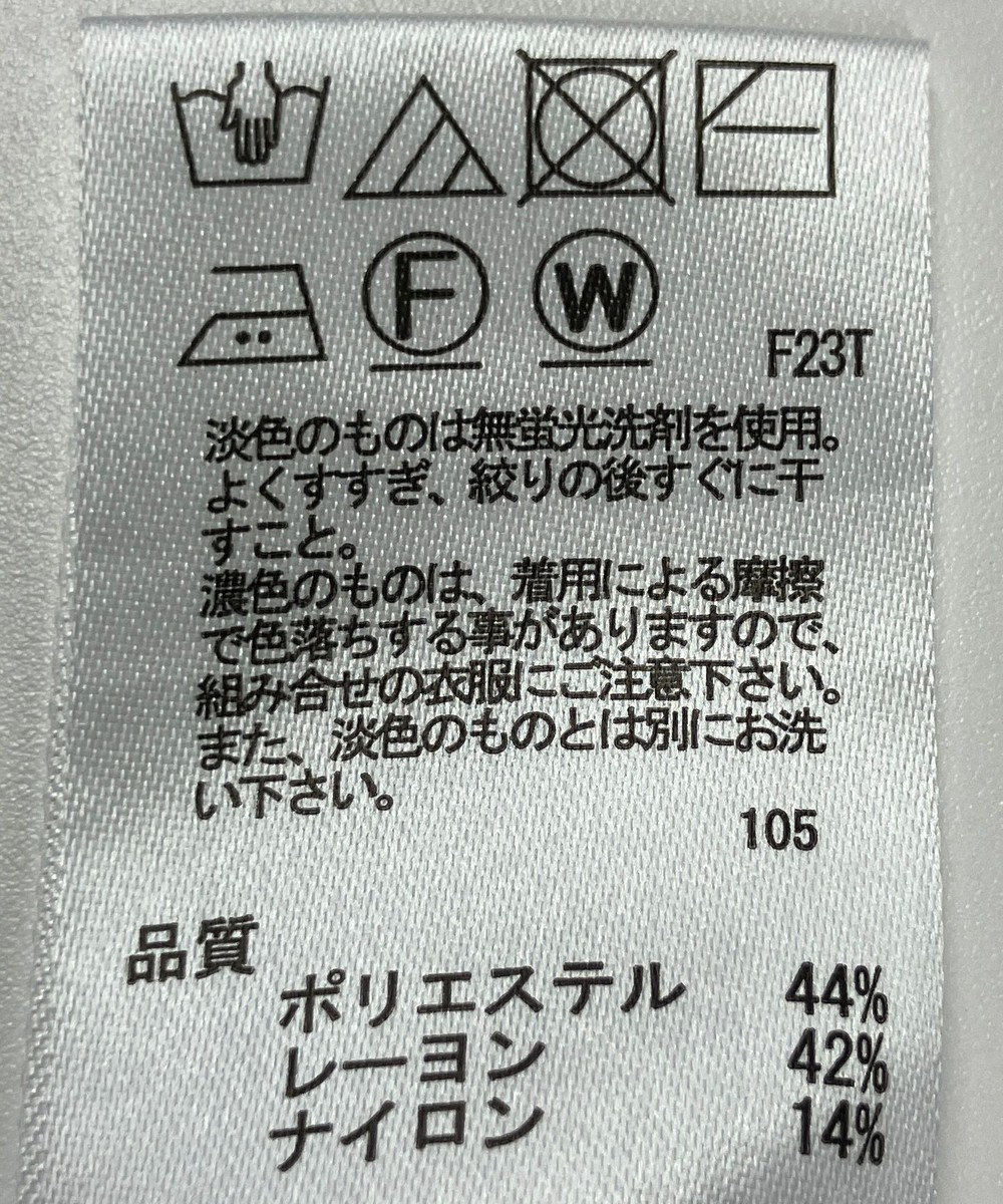 ONWARD Reuse Park 【any SiS】ニット秋冬 