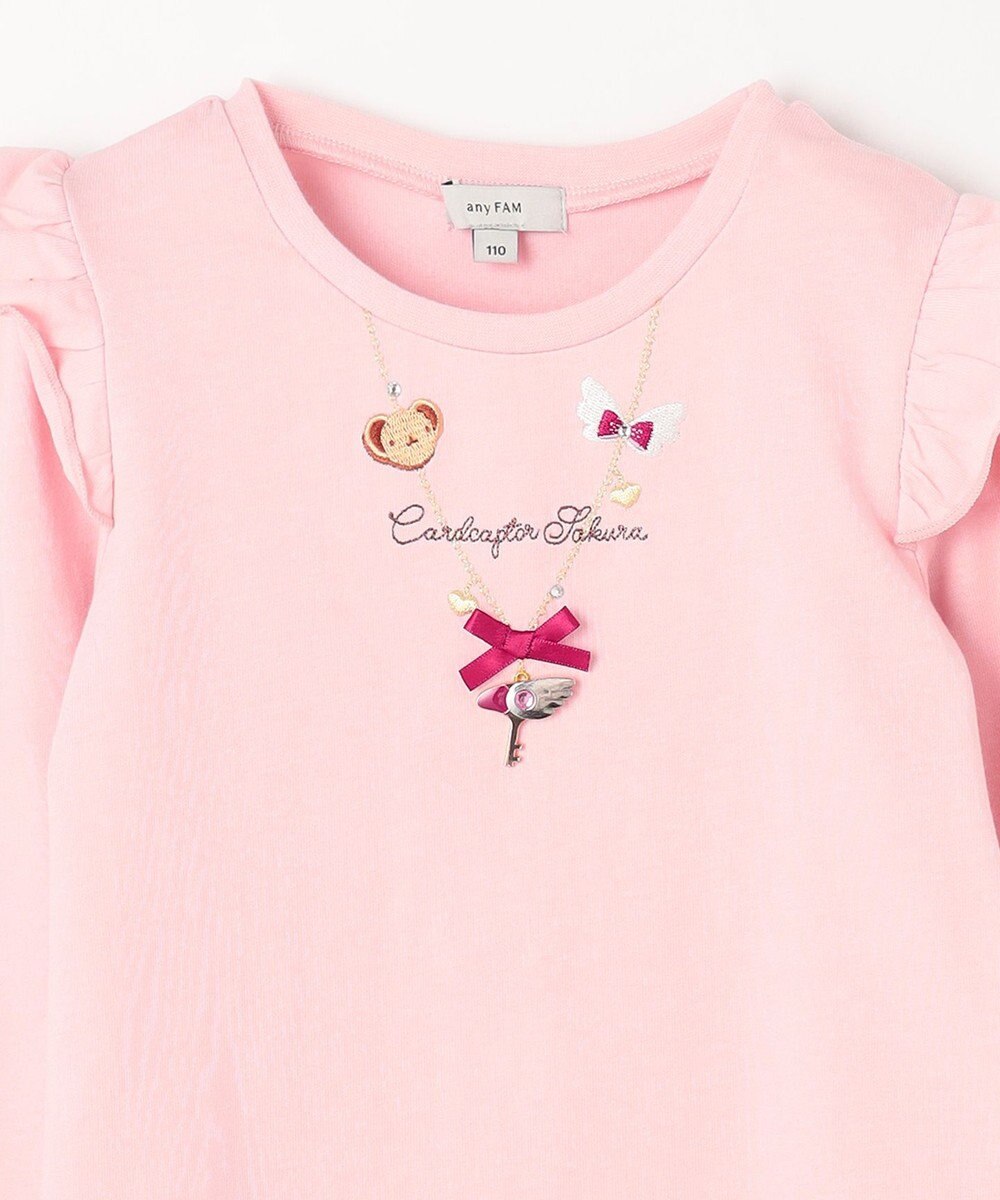 ANY KIDS 【カードキャプターさくら×any FAM】ネックレス Tシャツ 