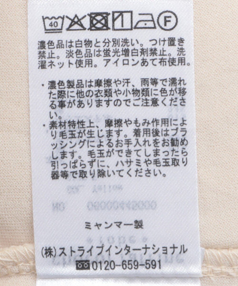 Green Parks ハーフＺＩＰチュニック 