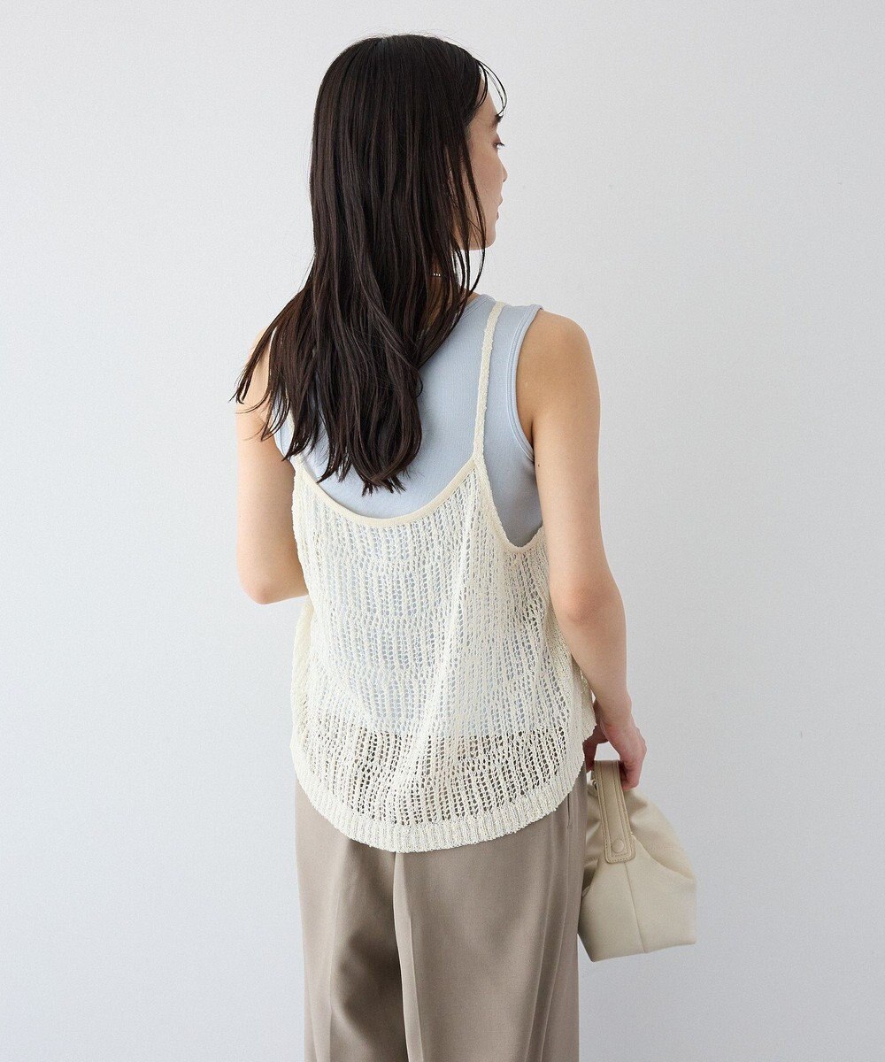 CRAFT STANDARD BOUTIQUE ノットヤーン透かしビスチェ 