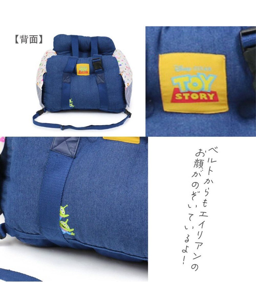 PET PARADISE ディズニー トイ・ストーリー ドライブカドラー  デニム 小型犬 