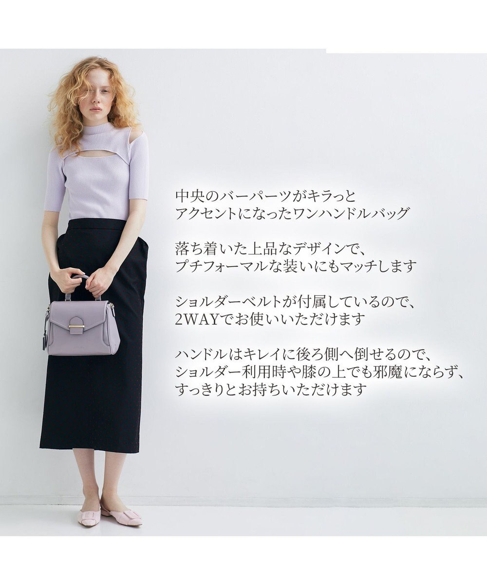 ACE BAGS & LUGGAGE Jewelna Rose ルース・ハンドバッグ 16147 ジュエルナローズ 