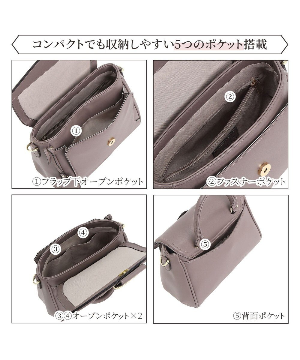 ACE BAGS & LUGGAGE Jewelna Rose ルース・ハンドバッグ 16147 ジュエルナローズ 