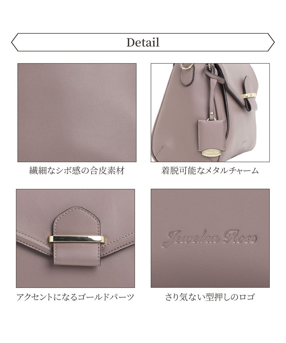 ACE BAGS & LUGGAGE Jewelna Rose ルース・ハンドバッグ 16147 ジュエルナローズ 