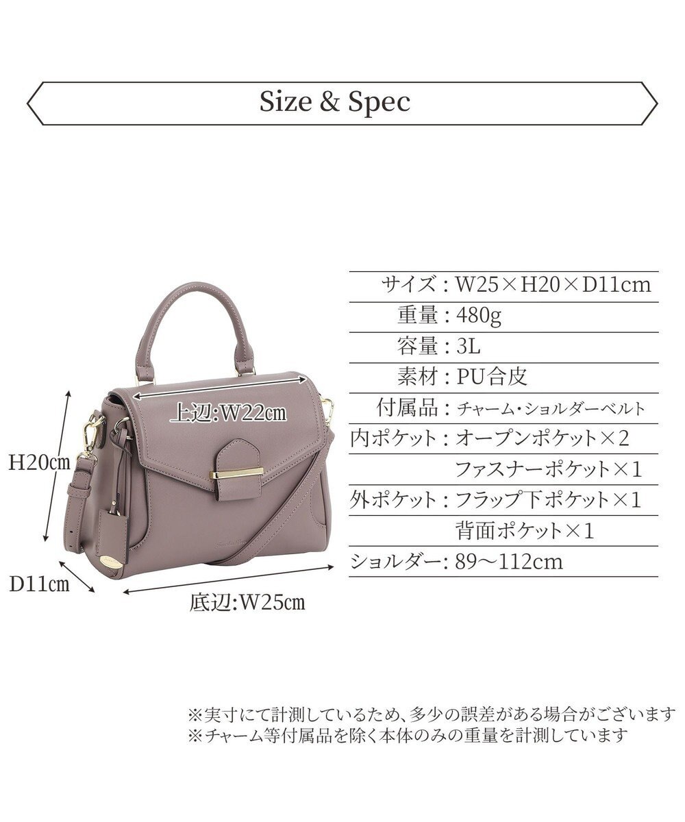 ACE BAGS & LUGGAGE Jewelna Rose ルース・ハンドバッグ 16147 ジュエルナローズ 