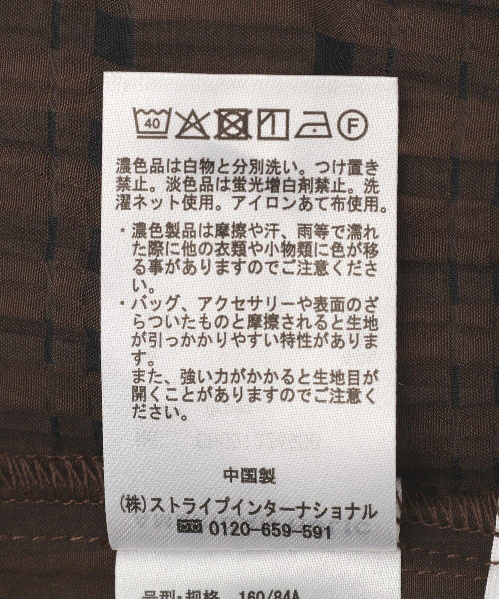 AMERICAN HOLIC シアーチェックビスチェ 