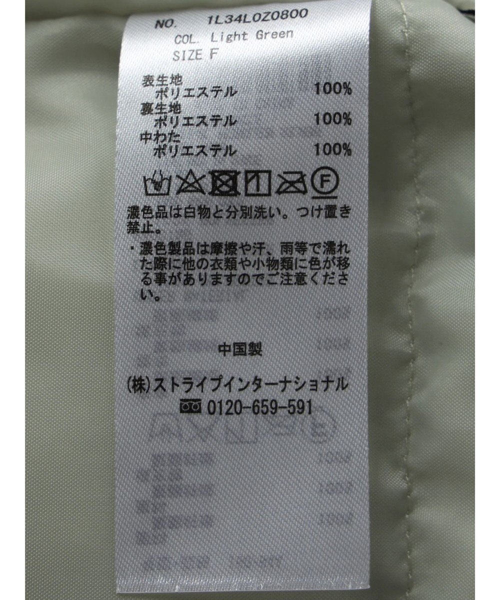 earth music&ecology パファーベスト 