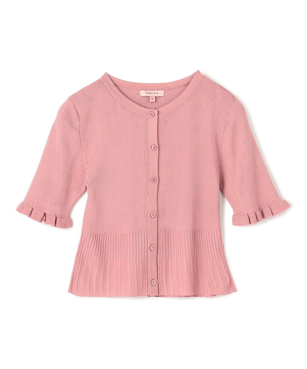 TOCCA HALF SLEEVE AJISAI  半袖カーディガン 