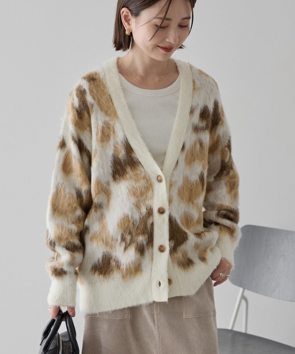 AMERICAN HOLIC ニュアンス柄ニットカーディガン 