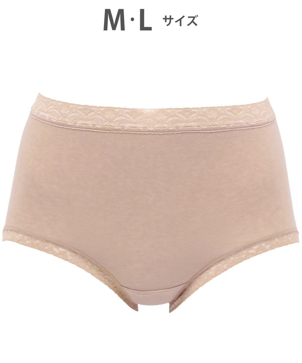 WACOAL 【ディアヒップ】 ショーツ はきこみ丈ふかめ 綿混(身生地) ヒップを包みこむフィット感 やさしいはきごこち PPA112 /ワコール 