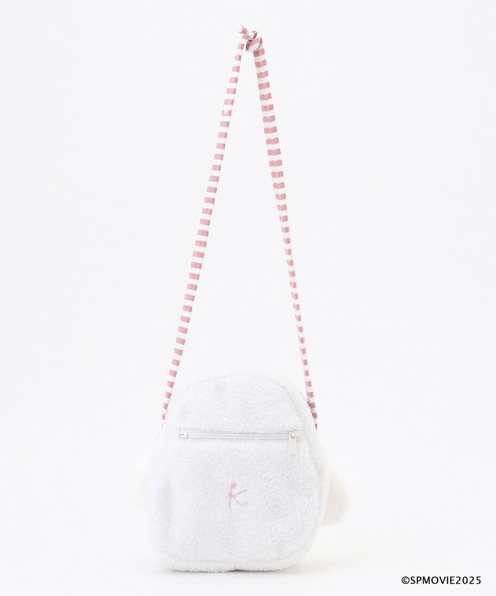 組曲 KIDS 【Fサイズ】シナぷしゅ ぬいぐるみバック 