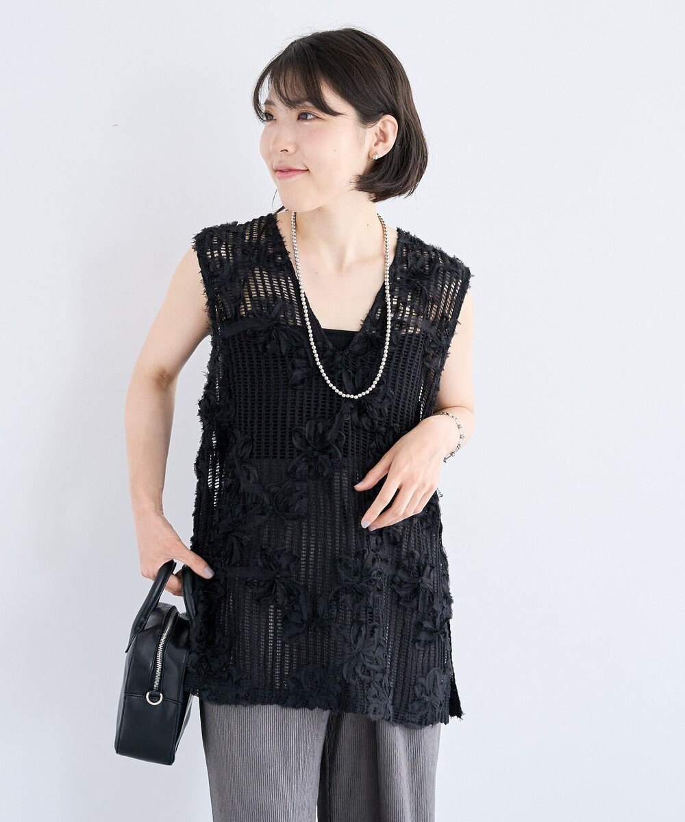 Green Parks テープ刺繍レースベスト 