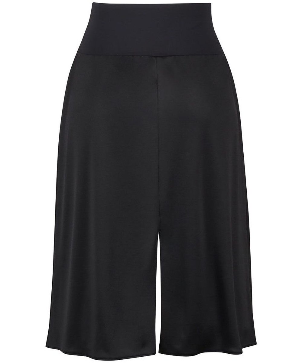 WACOAL ペチコート 【丈調節可能】 静電気が起こりにくい(身生地) HDA222 /ワコール 