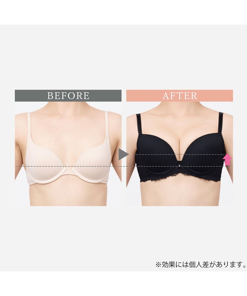 BRADELIS New York 【BRADELIS FIT / 響きにくいカップ】モールドフィットブラ デイリーに使いやすいシンプルな補正ブラジャー 