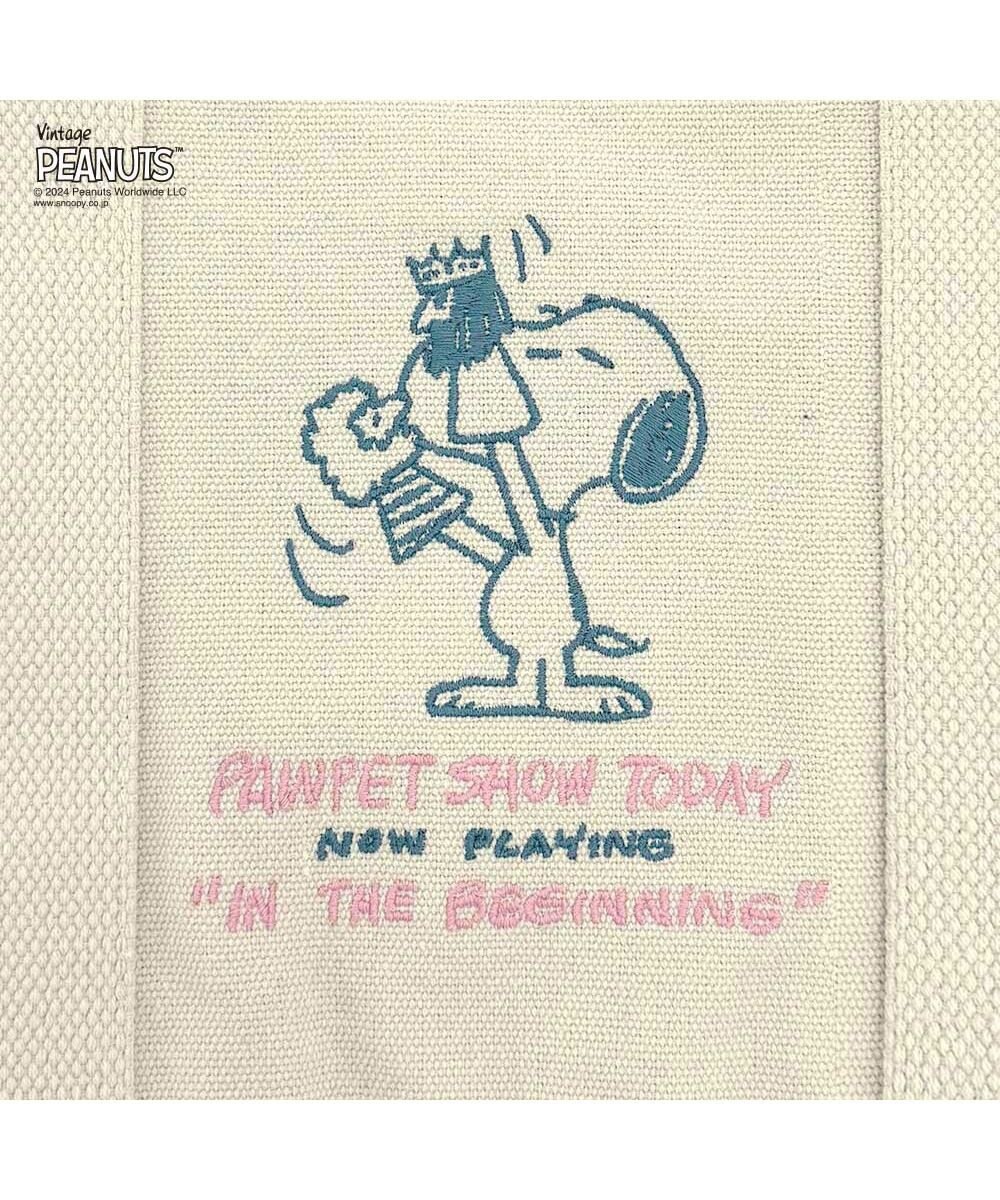 ROOTOTE 8387【スヌーピー】IP.デリ.ピーナッツ-9L 