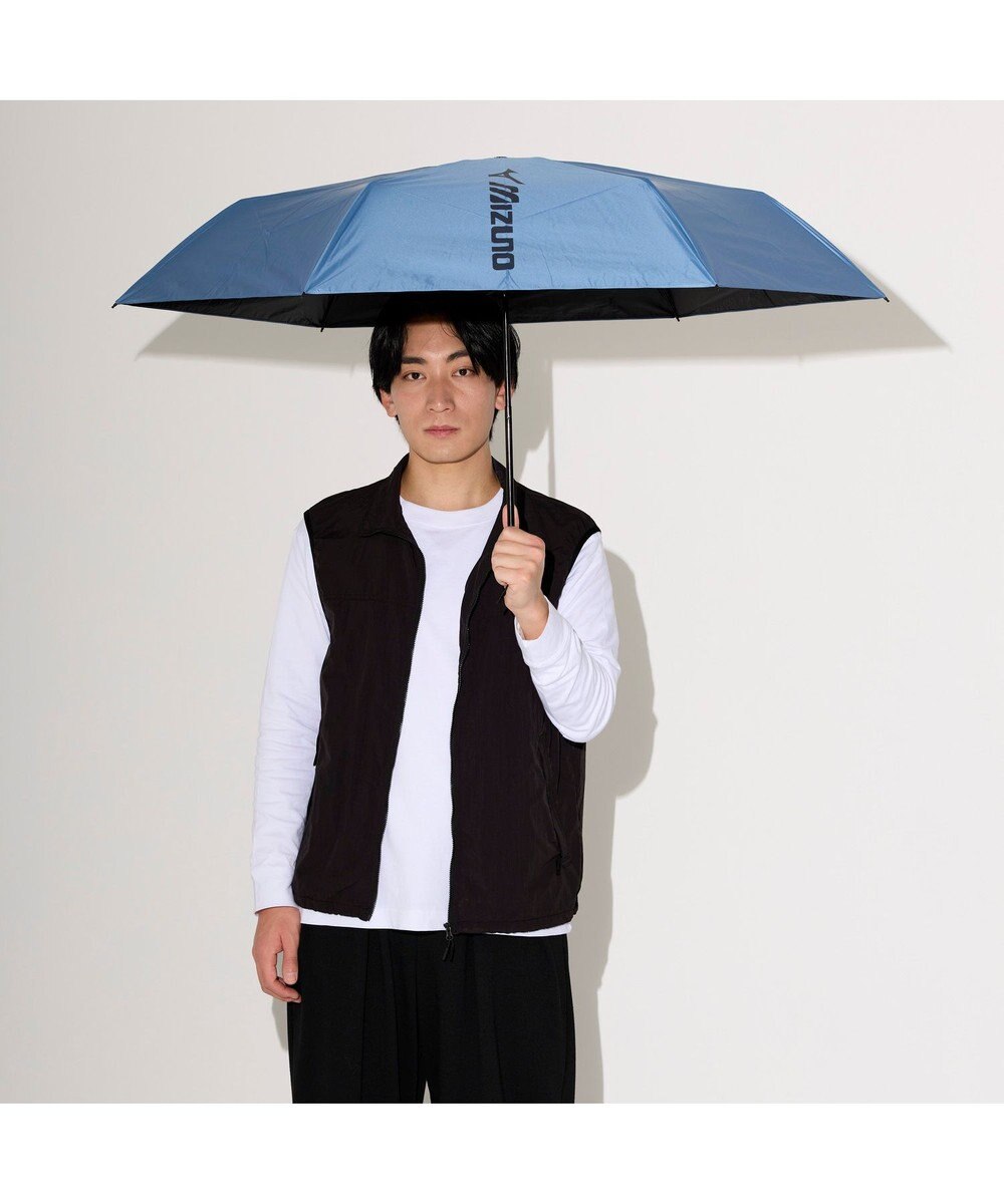 MOONBAT 【WEB限定】MIZUNO  (ミズノ)  BIGロゴ 無地 日傘 折りたたみ傘 パラソル 晴雨兼用 軽量 一級遮光 遮熱効果 遮光率100% UV遮蔽100% 