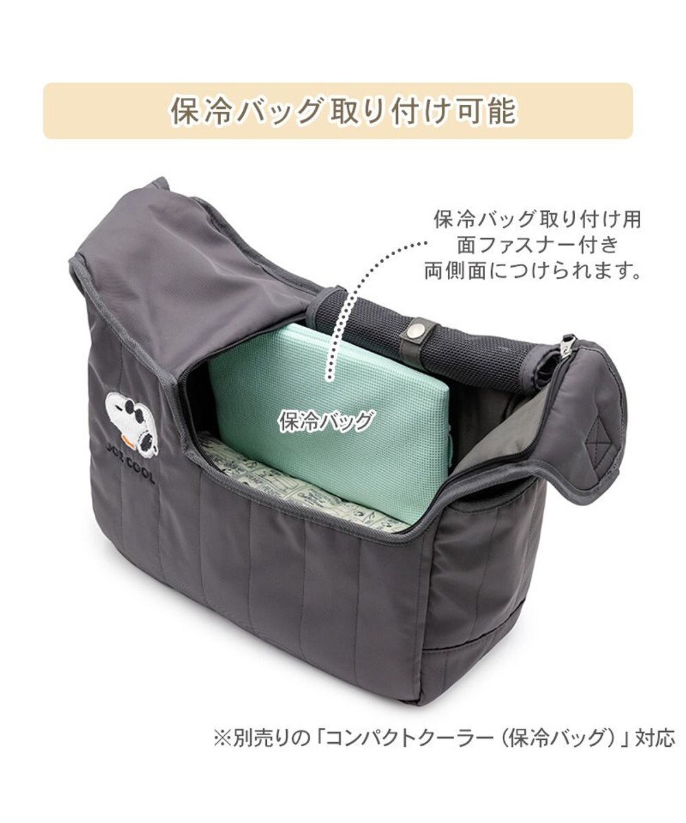 PET PARADISE スヌーピー ＪOE COOL キルティング スリング Ｍ 小型犬 