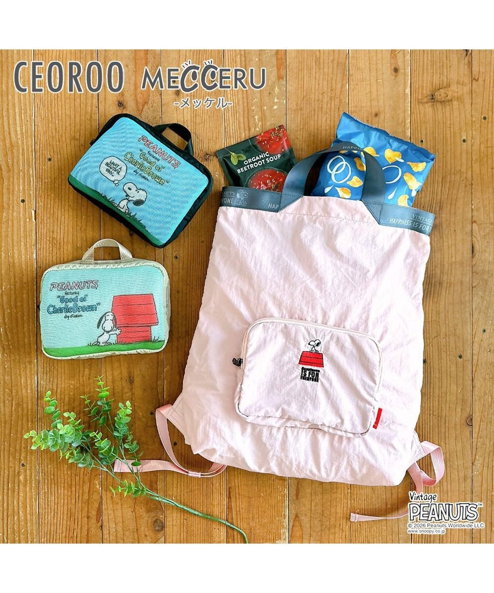 ROOTOTE 8506【ルートート】スヌーピー IP.メッケル.ピーナッツ-1D 