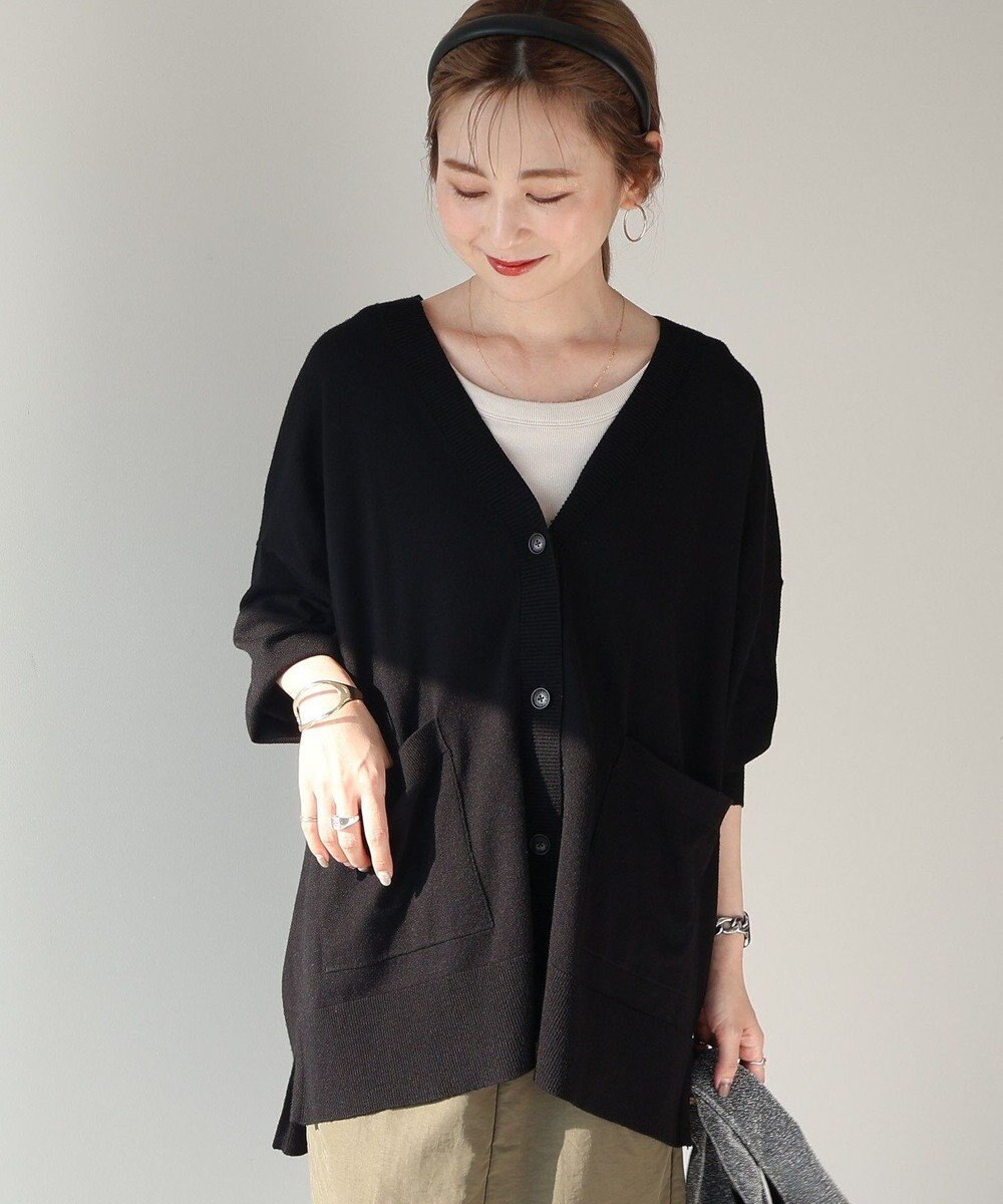 AMERICAN HOLIC バイパチＶネックワイドニットカーディガン 