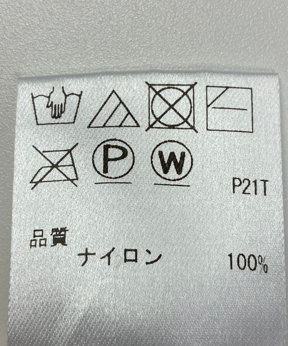 ONWARD Reuse Park 【Feroux】ニット秋冬 