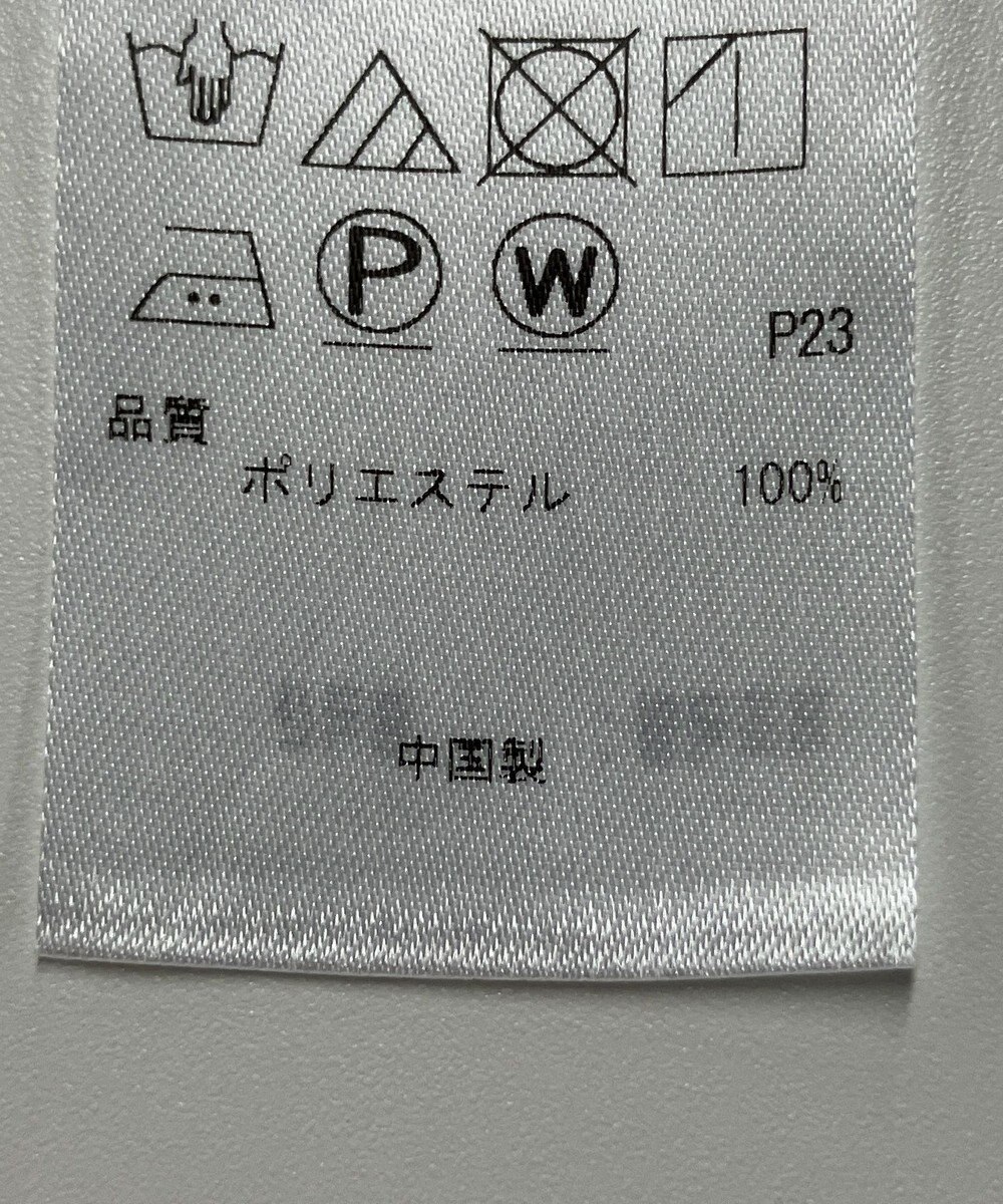 ONWARD Reuse Park 【23区】ブラウス秋冬 