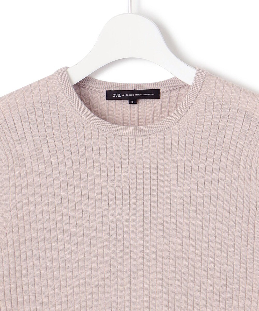 23区 【洗える】ウーステッドウール リブ ニット 