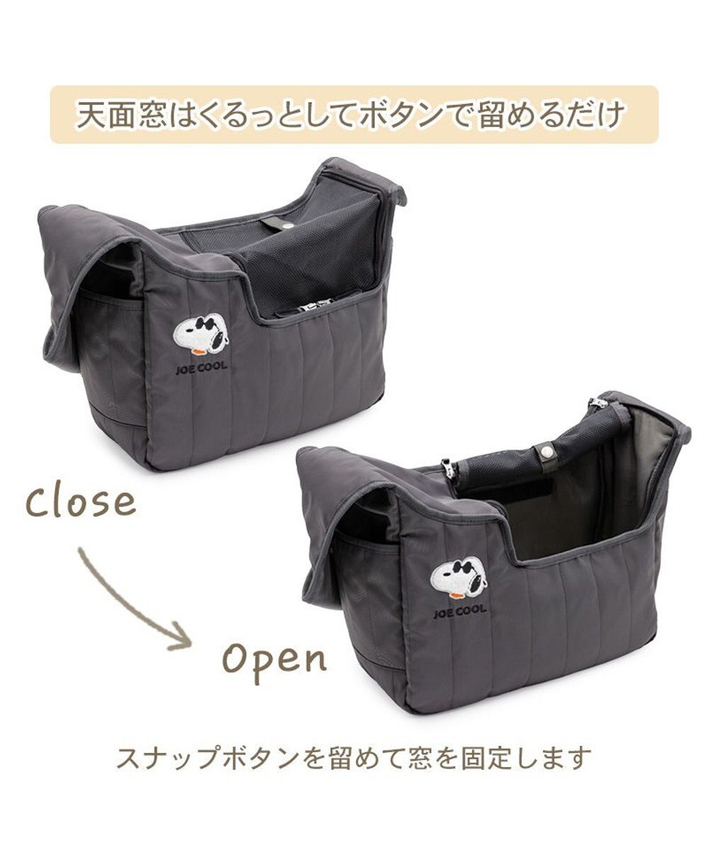 PET PARADISE スヌーピー ＪOE COOL キルティング スリング Ｍ 小型犬 