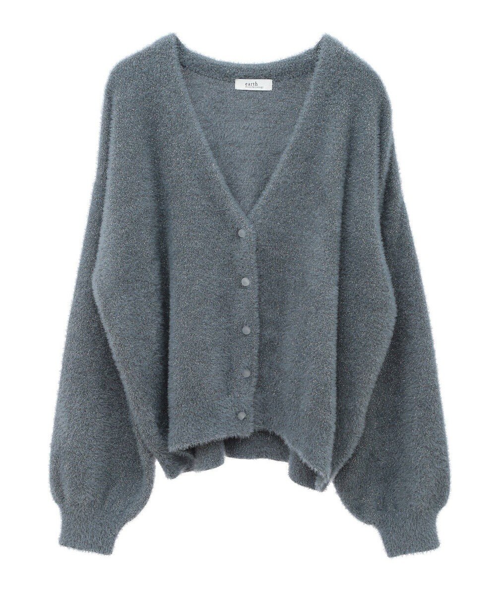 earth music&ecology ミニラメシャギーカーディガン 