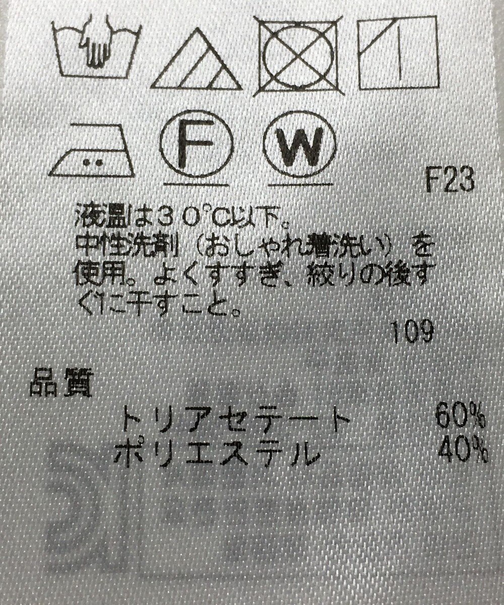 ONWARD Reuse Park 【23区】ブラウス秋冬 