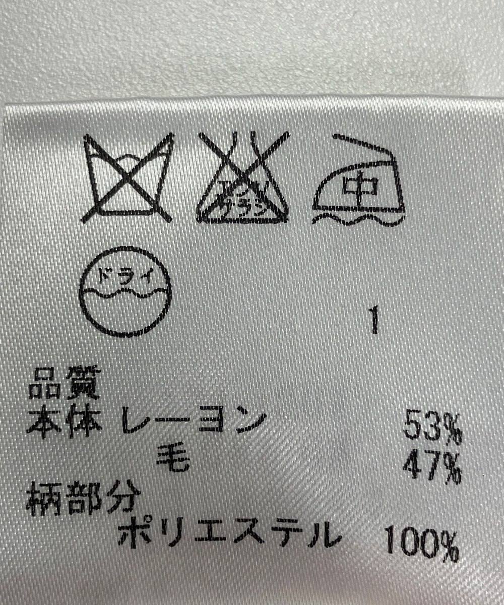 ONWARD Reuse Park セット商品/サイズL【JANE MORE】ニット春夏×ニット春夏 