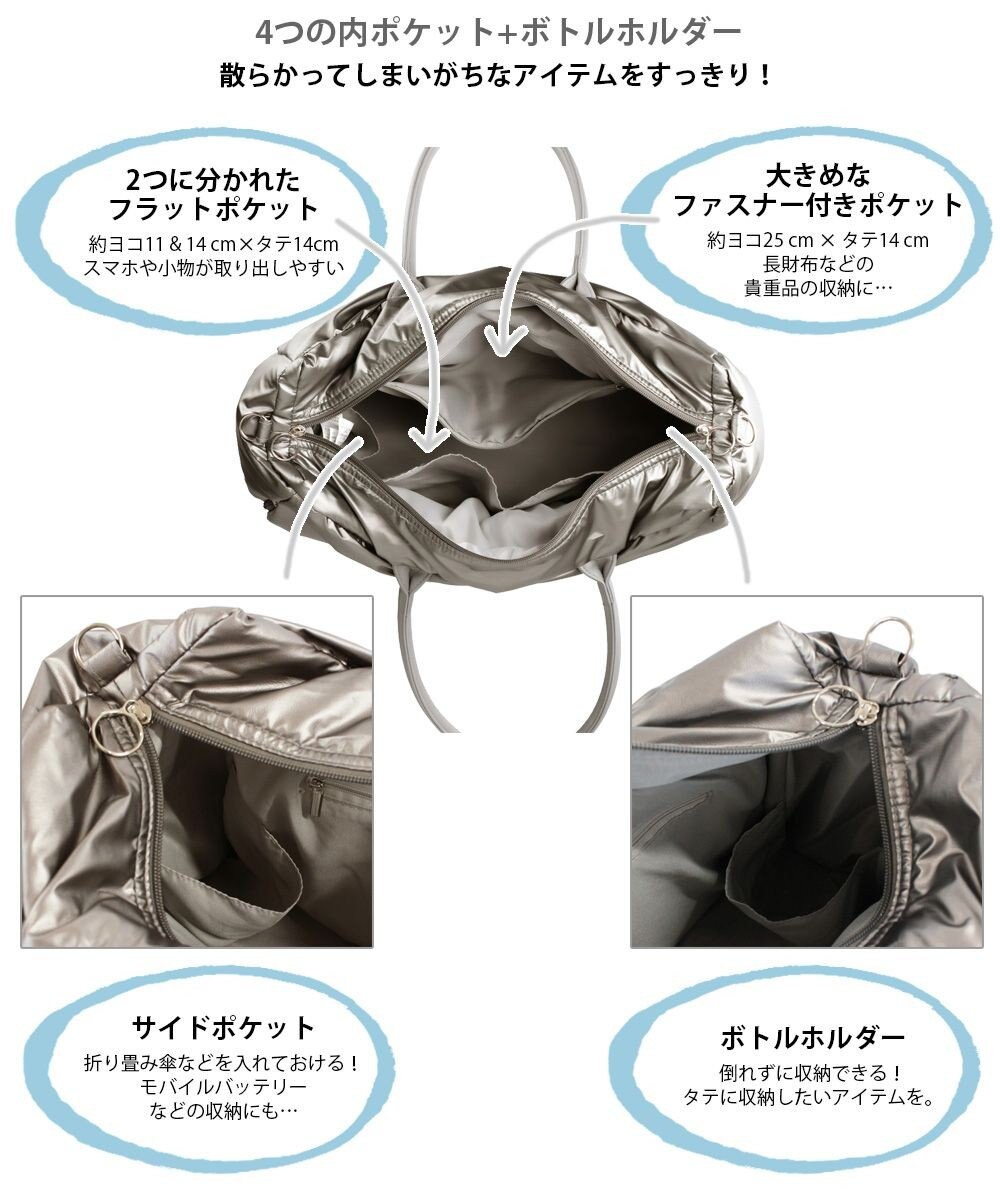 ROOTOTE 1244【2way:軽量】フェザールー.グランデ.ルートートカロ-A 