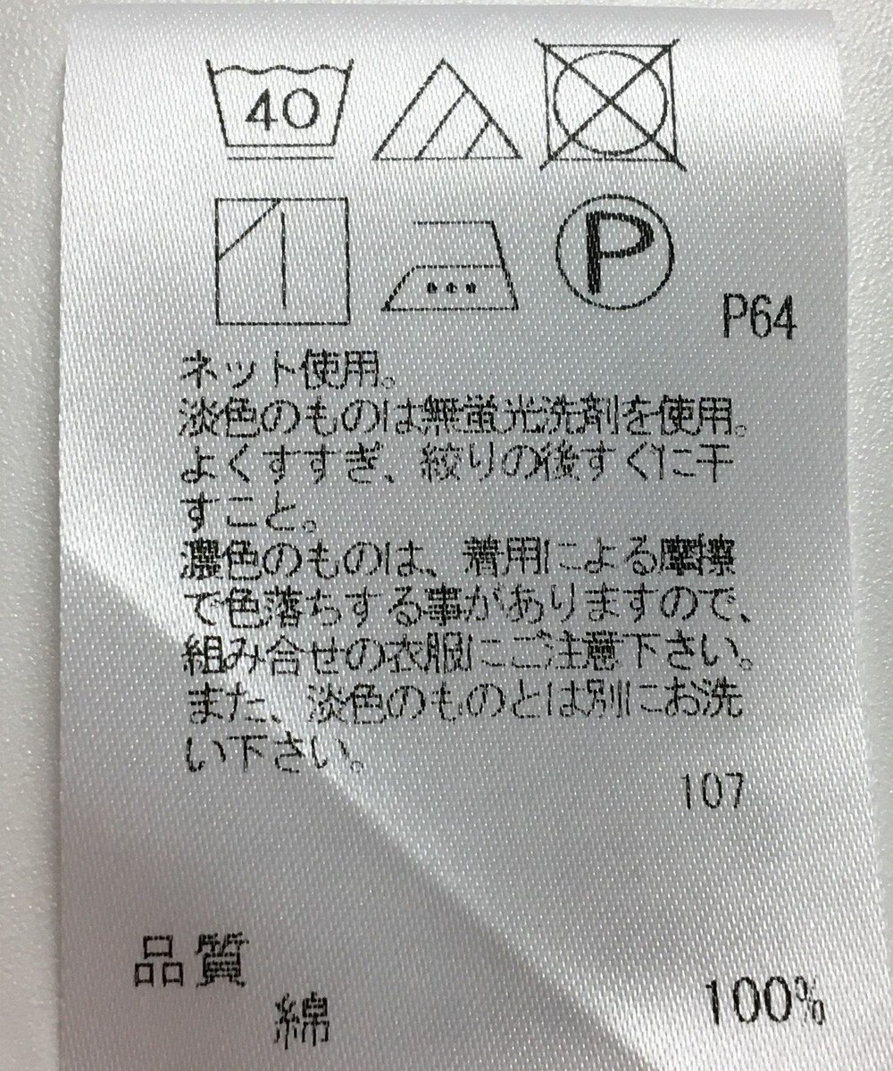 ONWARD Reuse Park 【J.PRESS】カットソー春夏 