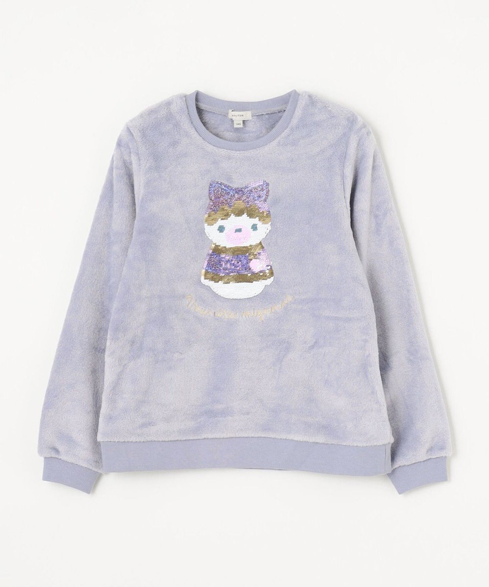 ANY KIDS 両面 フリース スパンコール トレーナー 