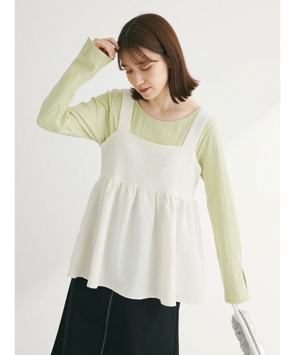 Green Parks ジャガードキャミビスチェ 