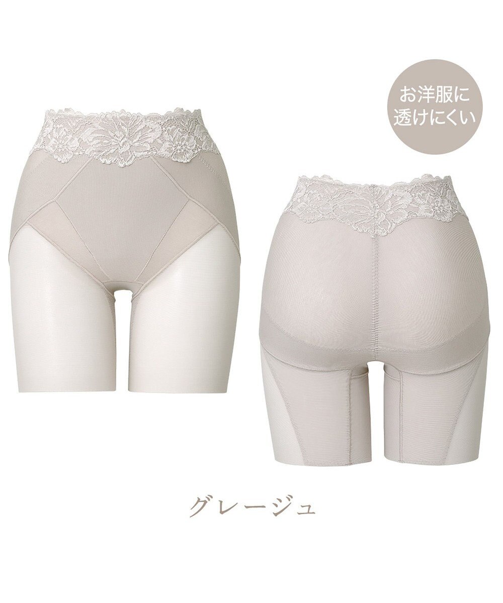 BRADELIS New York 【BRADELIS NewYork peace】おしりPラインラッピングロングショーツ24 