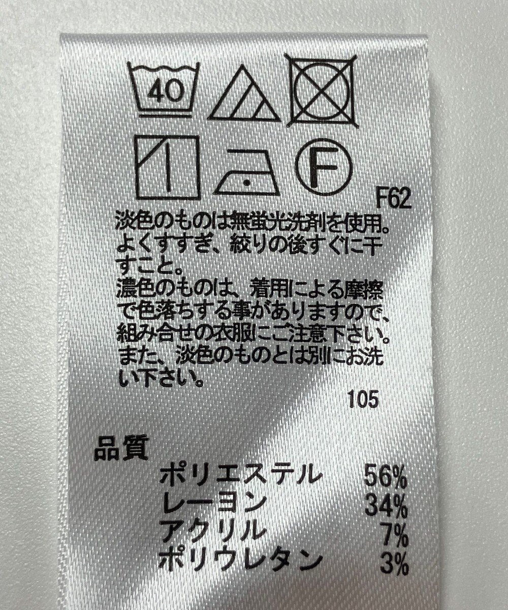 ONWARD Reuse Park 【any SiS】パンツ秋冬 